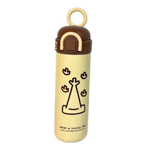 فلاسک کودک طرح کلاه گنجایش 0.5 لیتر