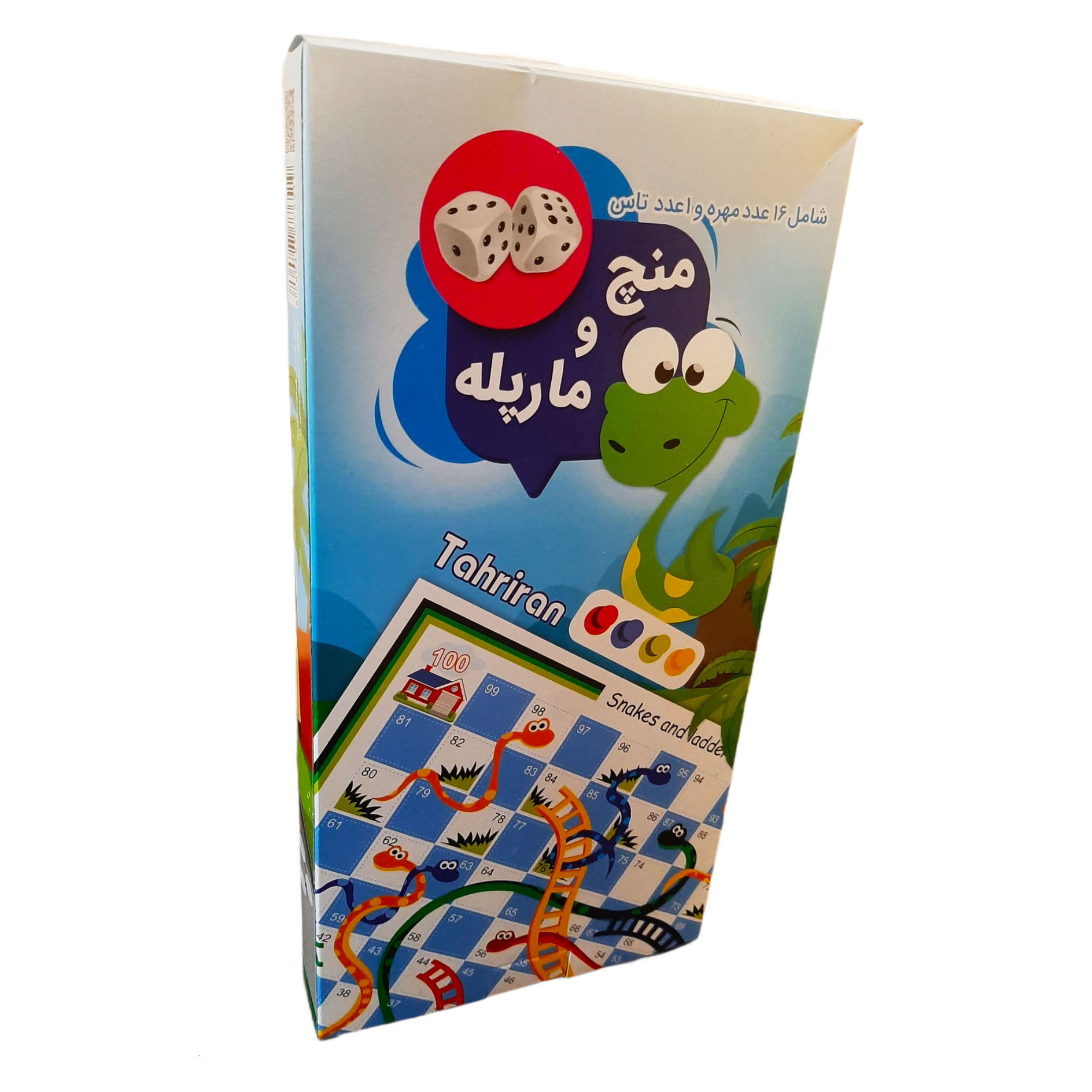 بازی فکری مدل منچ و مارپله کد pnd50