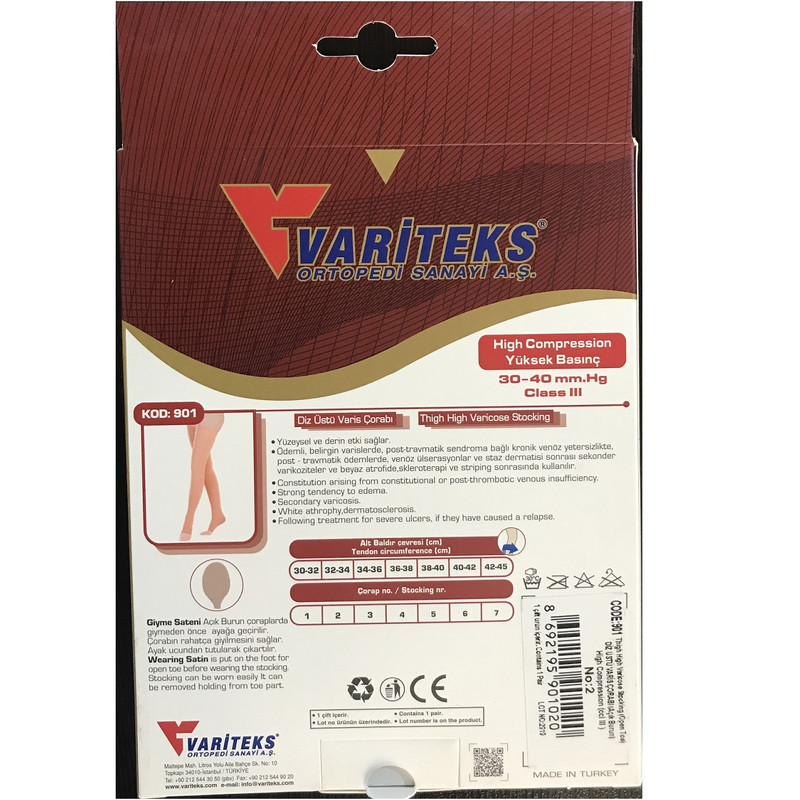 جوراب واریس واریسل مدل CL3/T/C جوراب واریس واریسل مدل CL3/T/C