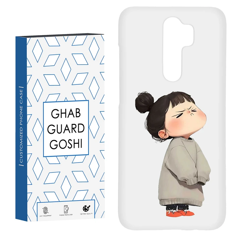 کاور قاب گارد گوشی طرح دختر ملوس کد Dimo-968 مناسب برای گوشی موبایل شیائومی Redmi 9 / Redmi 9 Prime
