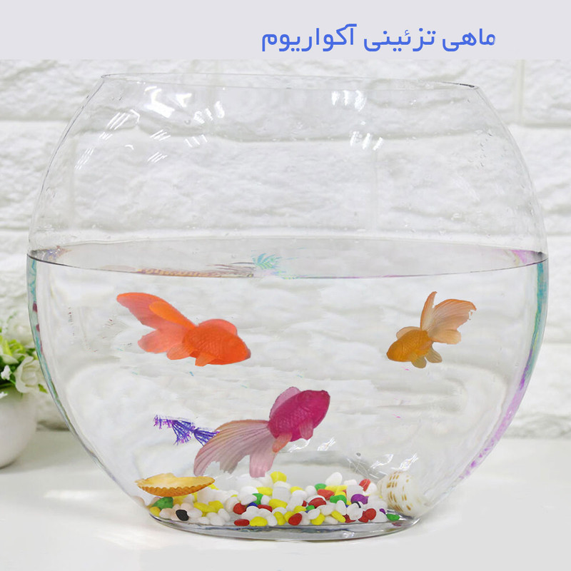 ماهی تزئینی آکواریوم به گز مدل گلد فیش مجموعه 100 عددی