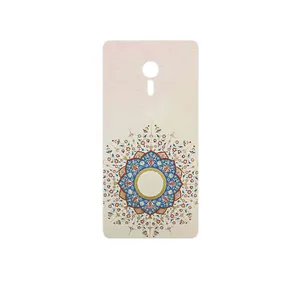 MAHOOT Art of Illumination 1 Cover Sticker for Lenovo ZUK Z2 Pro