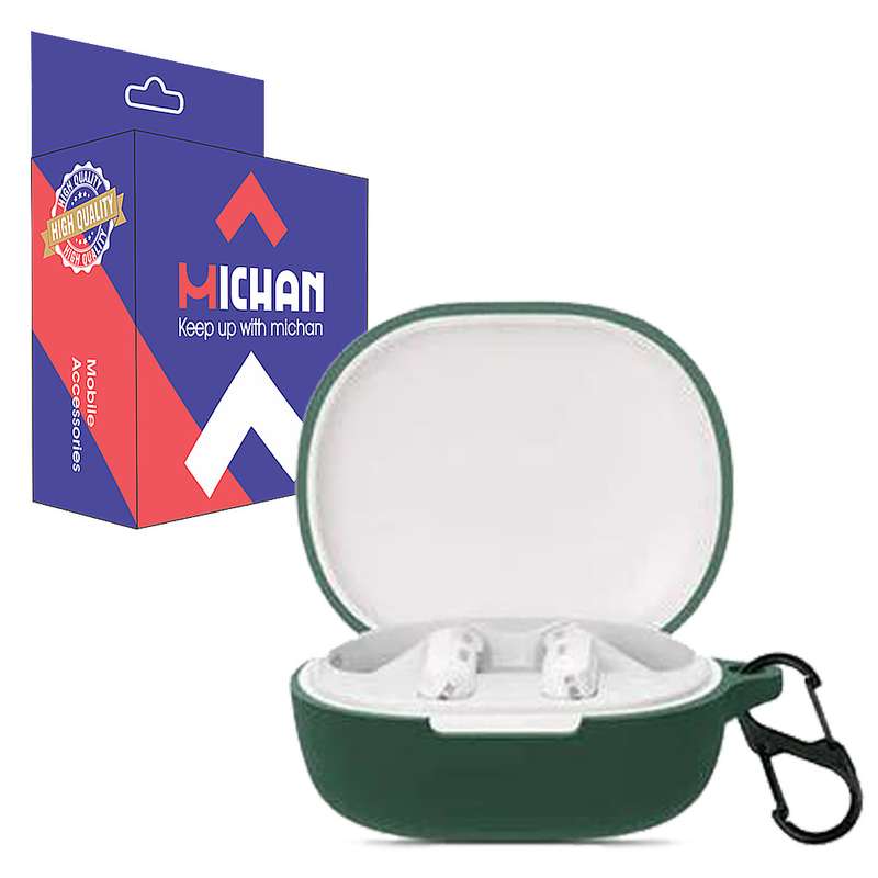 کاور میچان مدل silicone مناسب برای کیس هدفون بی سیم شیائومی Air 3 SE کاور میچان مدل silicone مناسب برای کیس هدفون بی سیم شیائومی Air 3 SE