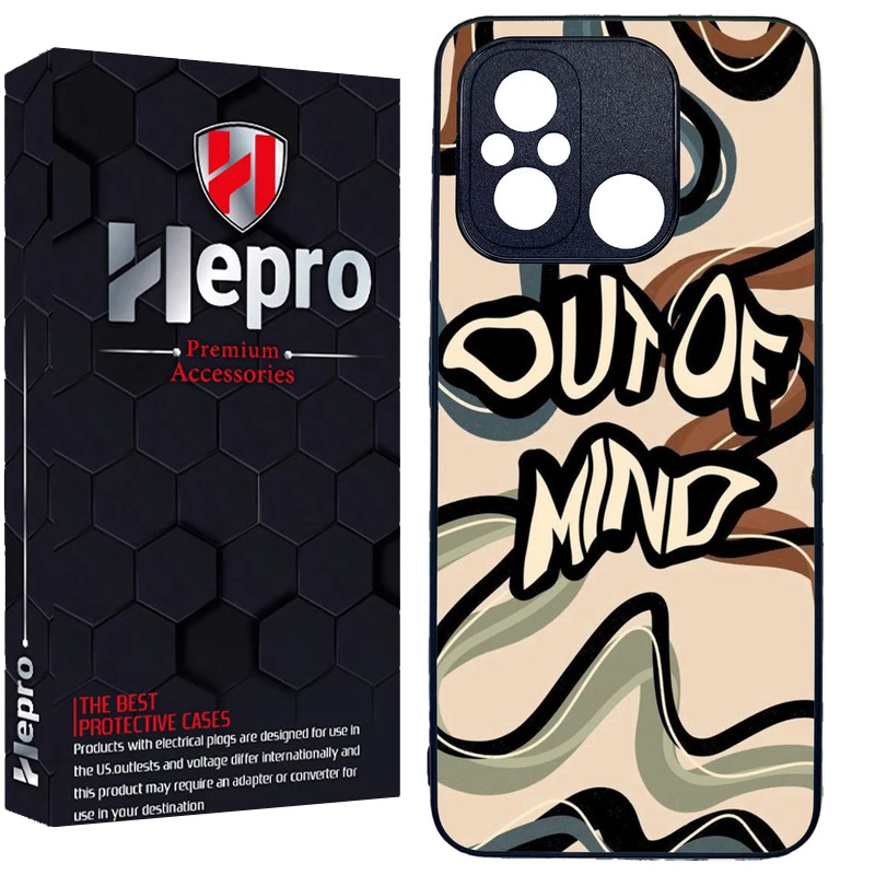 کاور هپرو طرح فانتزی مدل TPU مناسب برای گوشی موبایل شیائومی Poco C55