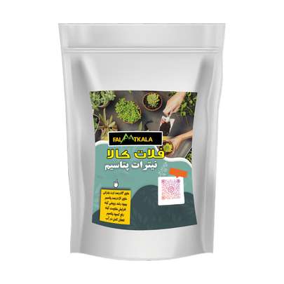 نیترات پتاسیم از کجا بخرم؟