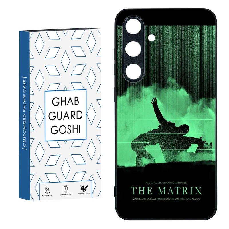 کاور قاب گارد گوشی طرح ماتریکس کد TPU-218 مناسب برای گوشی موبایل سامسونگ  GALAXY S24 FE  