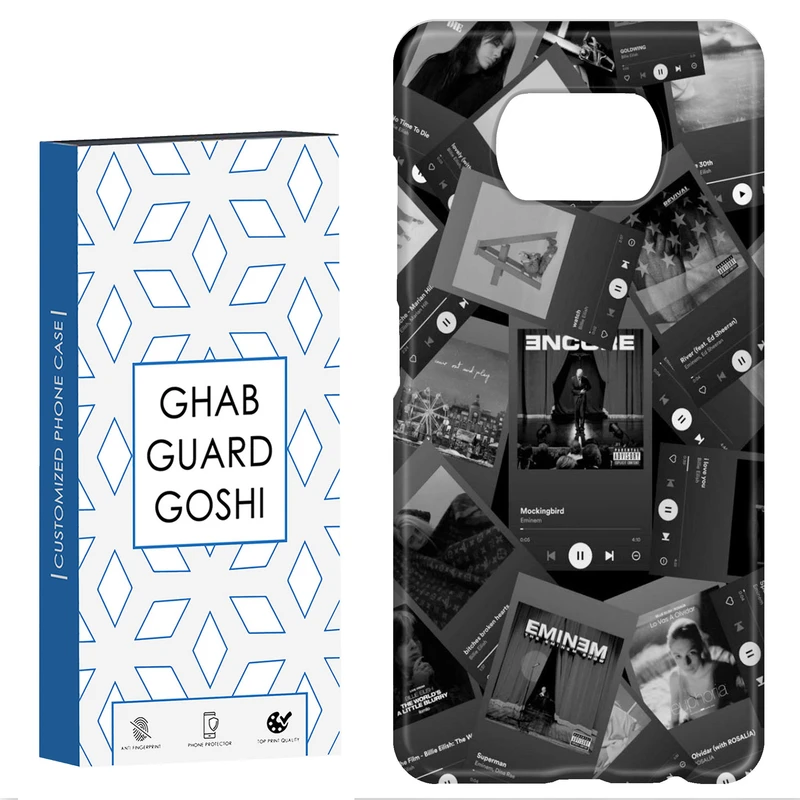 کاور قاب گارد گوشی طرح موزیک کد Dimo-265 مناسب برای گوشی موبایل شیائومی POCO X3 / X3 PRO / X3 NFC