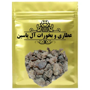 دمنوش مرمکی -75 گرم