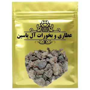 صمغ مر مکی عطاری و بخورات آل یاسین
 -500گرم