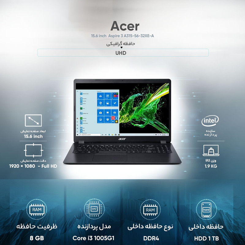 لپ تاپ 15.6 اینچ ایسر مدل Aspire 3 A315-56-32XE-A
