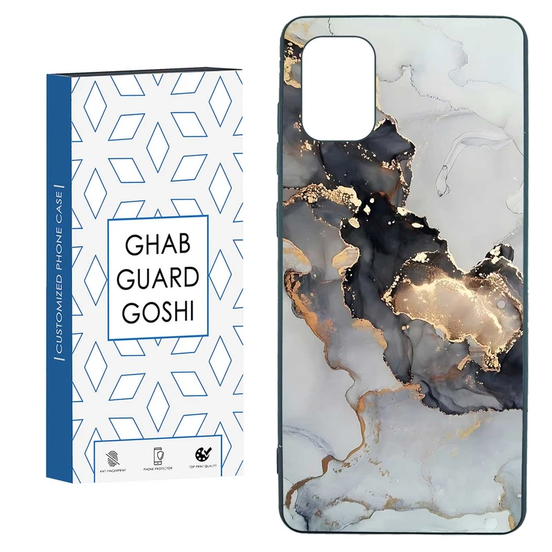 کاور قاب گارد گوشی طرح سنگ کد TPU-094 مناسب برای گوشی موبایل سامسونگ  GALAXY A31