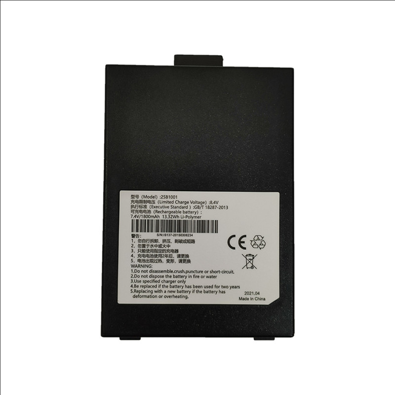 باتری مدل اس90 ظرفیت 1800 میلی آمپرساعت مناسب برای دستگاه کارتخوان پکس S90