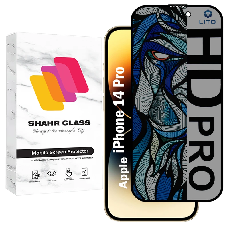 محافظ صفحه نمایش شهر گلس مدل LITOPRV مناسب برای گوشی موبایل اپل iPhone 14 Pro