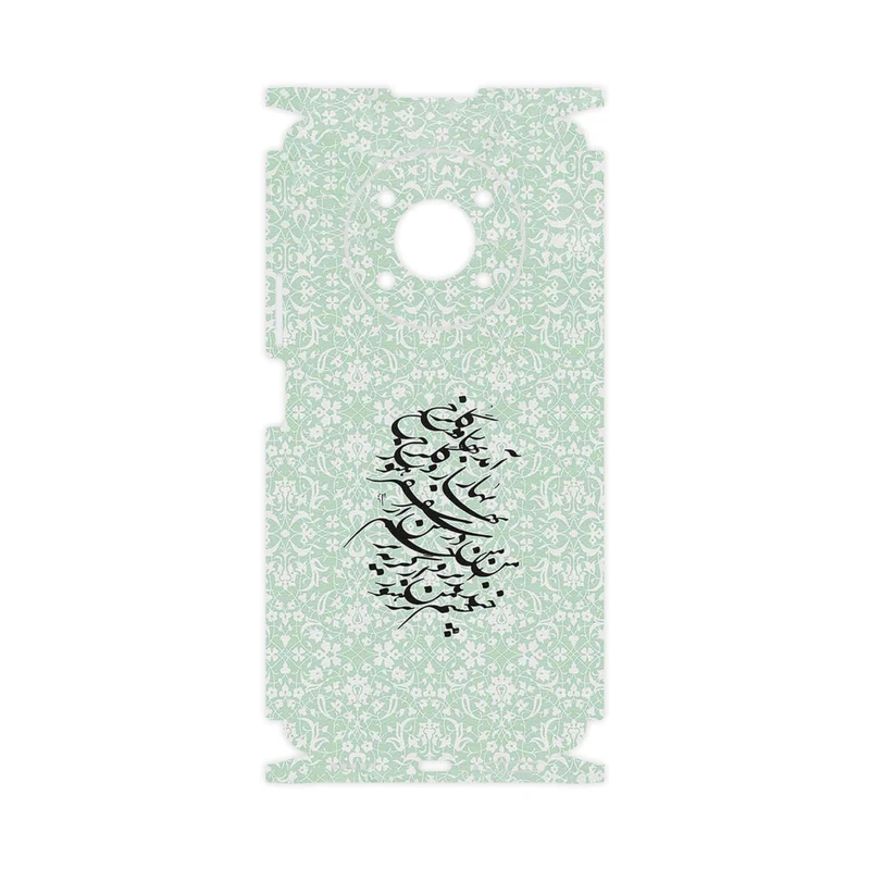 برچسب پوششی ماهوت مدل Nastaliq_3-FullSkin مناسب برای گوشی موبایل آنر X9 5G