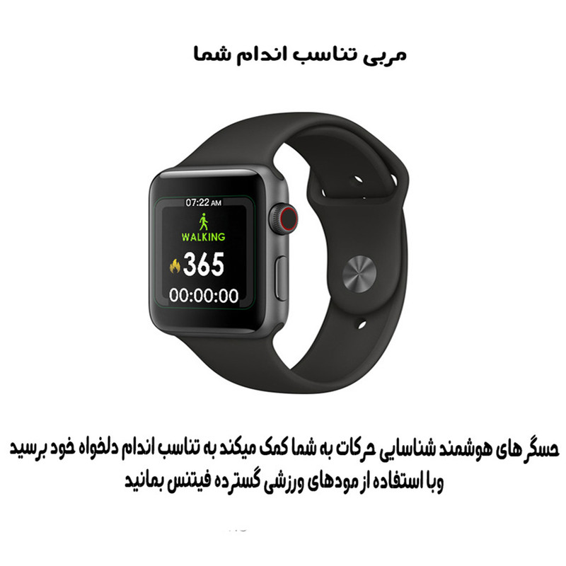 ساعت هوشمند مدل T900 Pro Max L