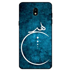 Megafone 3972 Cover For Samsung Galaxy J3 Pro 2017 / J330