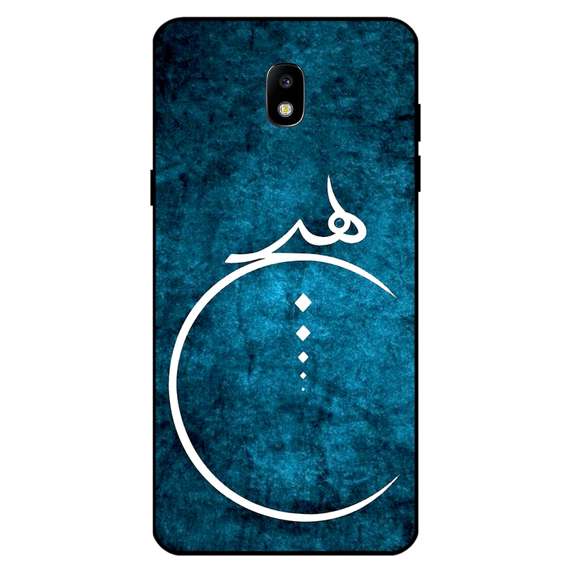 کاور مگافون کد 3972 مناسب برای گوشی موبایل سامسونگ Galaxy J3 Pro 2017 / J330