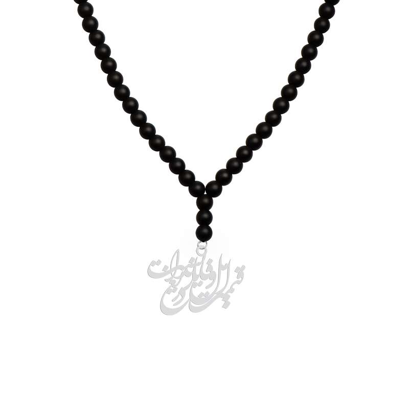 گردنبند نقره زنانه هایکا مدل قیمت اهل وفا یار ندانست دریغ n.ha1 -391