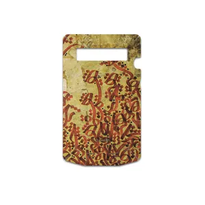 MAHOOT Nastaliq-5 Cover Sticker for BlackBerry Porsche Design P9981