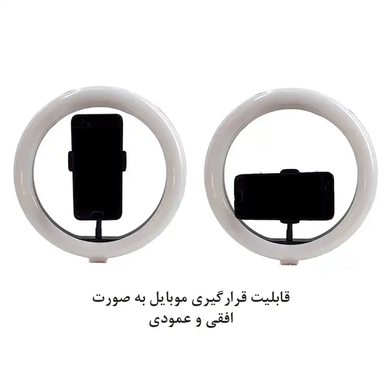 رینگ لایت پلوز مدل Puluz dimmable led