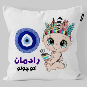 کوسن کودک تاراد مدل نام رادمان کد KO2303