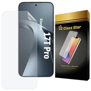 Glass star GFNMB20 Screen Protector For Xiaomi 17T Pro