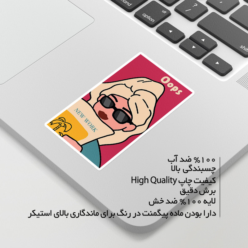 استیکر لپ تاپ ماسا دیزاین طرح NEW YORK مدل STK1682