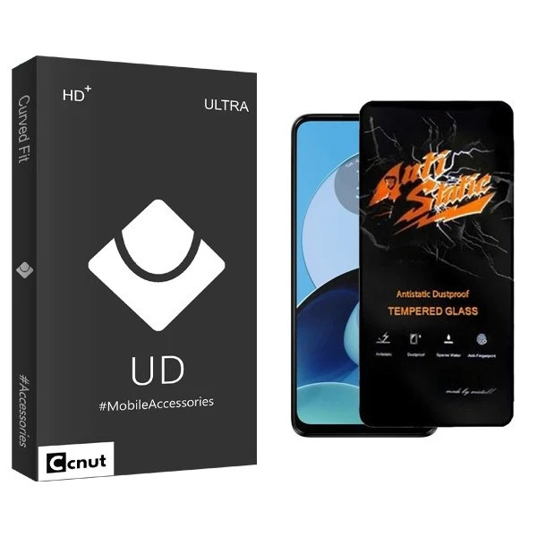 محافظ صفحه نمایش کوکونات مدل UDB Antistatic مناسب برای گوشی موبایل موتورولا Moto G14