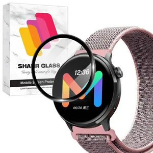 Shahr Glass SWPM Screen Protector For Mibro lite 2