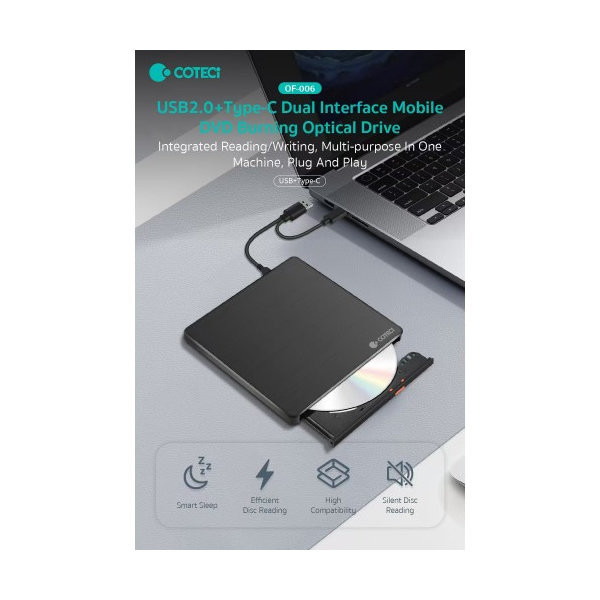 درایو DVD اکسترنال کوتتسی مدل OF-006