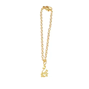 آویز ساعت زنانه هایکا مدل اسم مجید کد as.h512