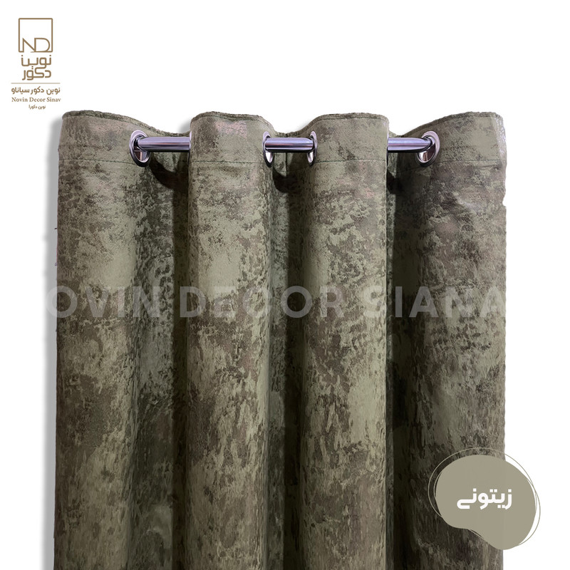 پرده نوین دکور سیاناو مدل مخمل پتینه سزار 280 سایز 280 × 140 سانتی متر