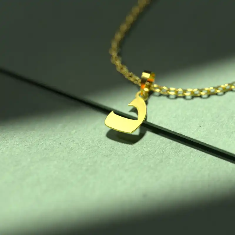 گردنبند طلا 18 عیار زنانه مدوپد مدل حرف د کد I3-1-1170