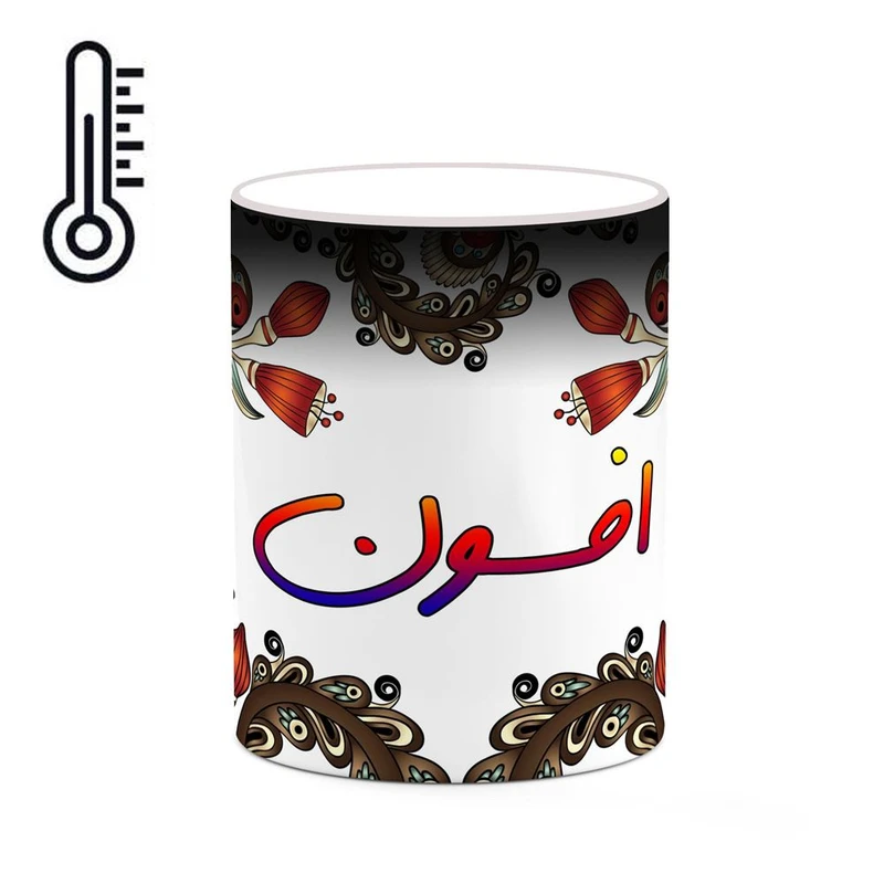 ماگ حرارتی کاکتی مدل اسم افسون طرح سنتی گل و بته کد mgh43672