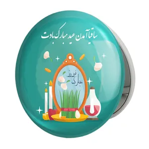 آینه جیبی خندالو طرح نوروز مدل تاشو کد 25604 