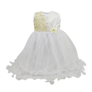 پیراهن دخترانه مدل دلبر