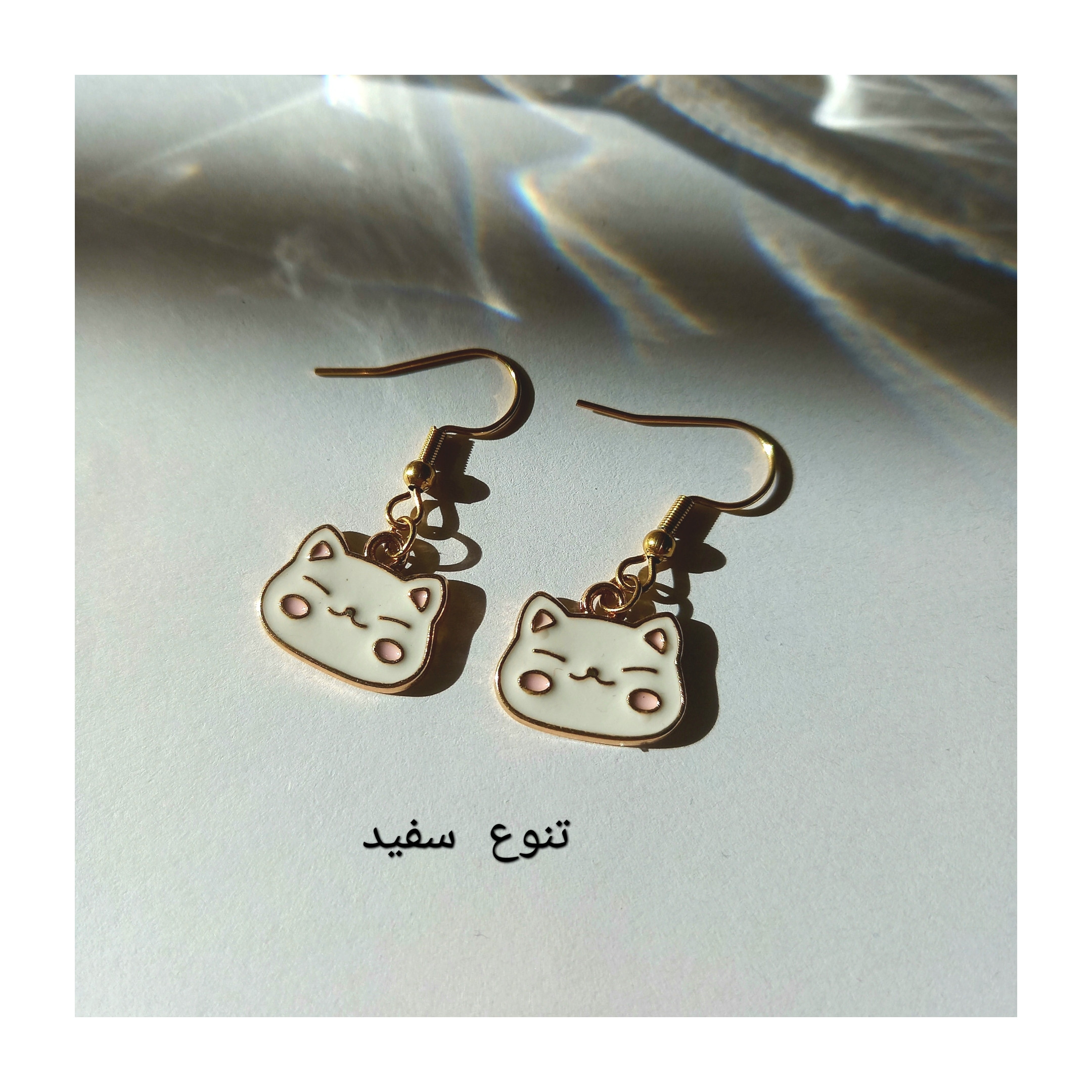 گوشواره دخترانه مدل گربه کیتی