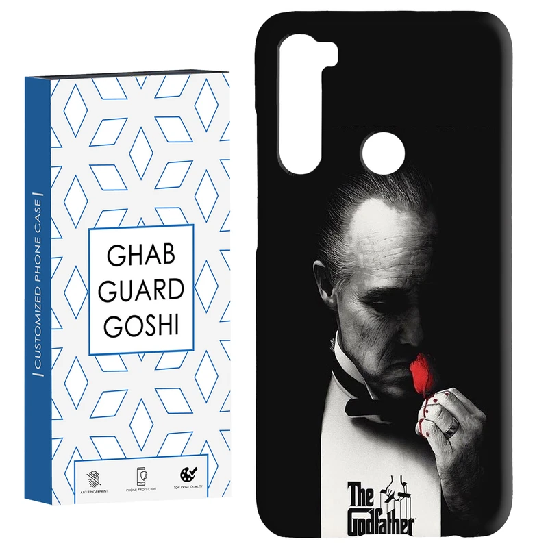 کاور قاب گارد گوشی طرح گاد فادر کد Dimo-222 مناسب برای گوشی موبایل شیائومی Redmi Note 8 