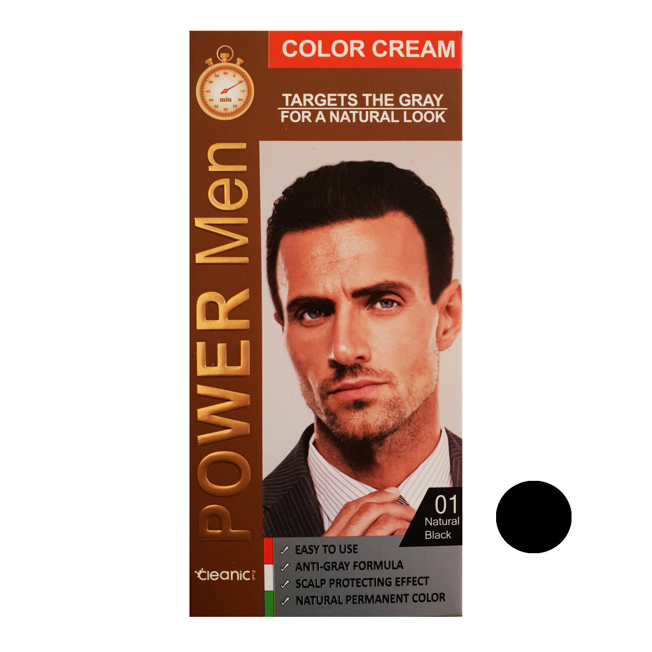 کیت رنگ مو کلینیک کیندی شماره 01 حجم 50 میلی لیتر رنگ مشکی