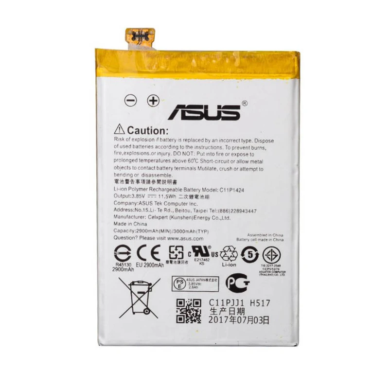 باتری موبایل مدل C11P1424 ظرفیت 3000 میلی آمپر ساعت مناسب برای گوشی موبایل ایسوس 1424