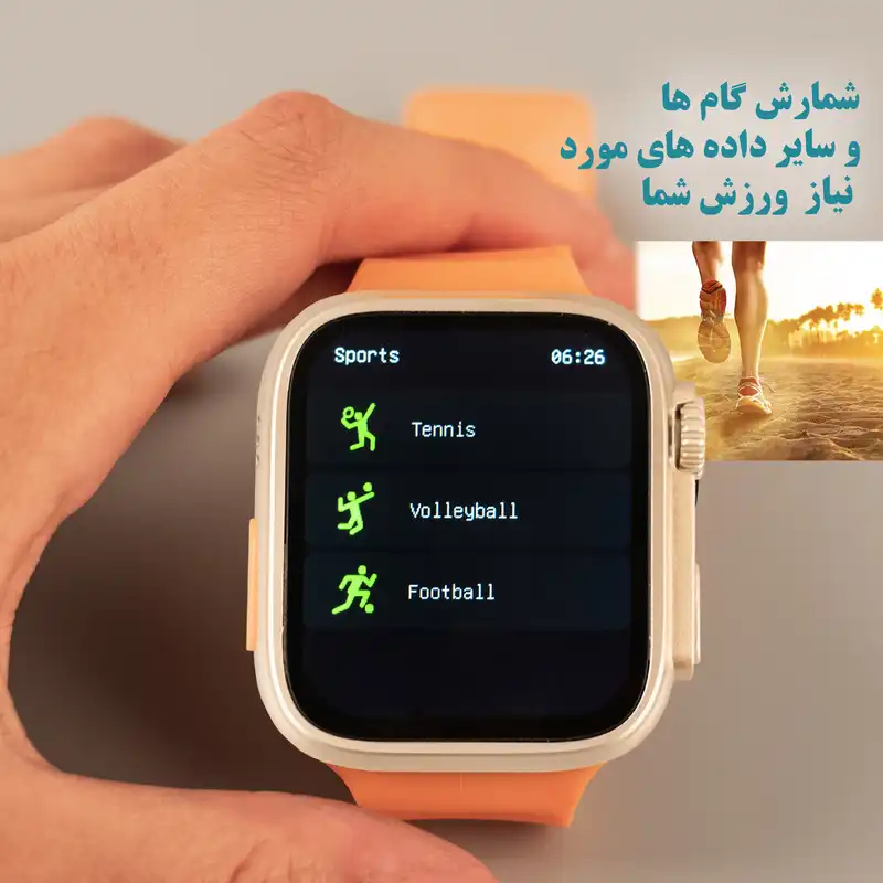 ساعت هوشمند کلومن مدل Z66 ULTRA