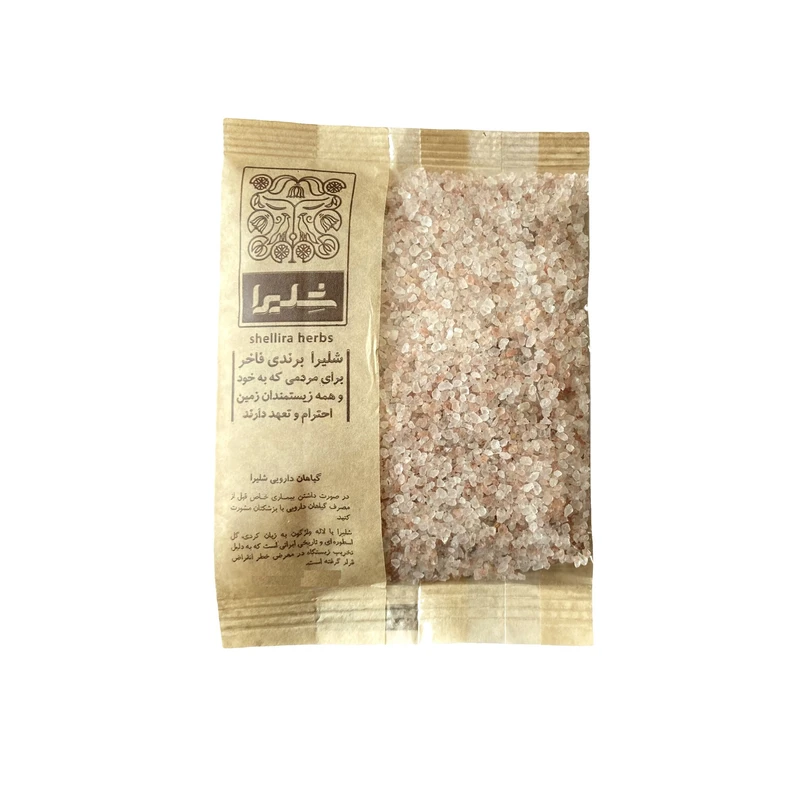 سنگ نمک معدن شلیرا -150 گرم