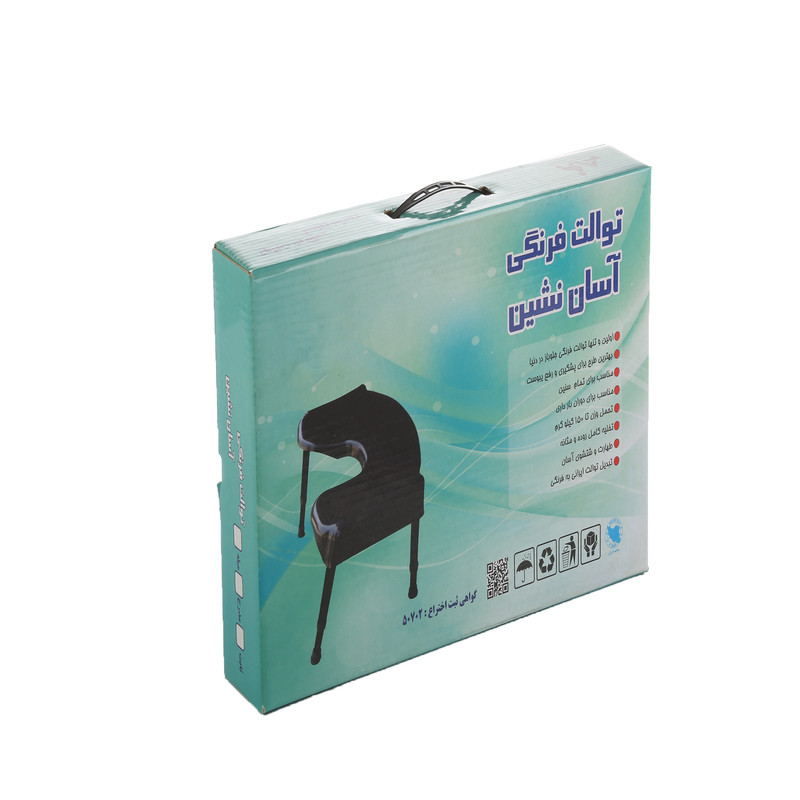 توالت فرنگی آسان نشین مدل U45