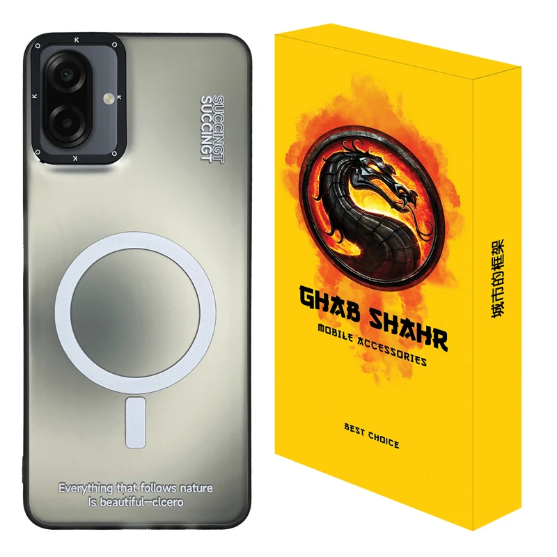 کاور قاب شهر مدل SUCO مناسب برای گوشی موبایل سامسونگ Galaxy A07