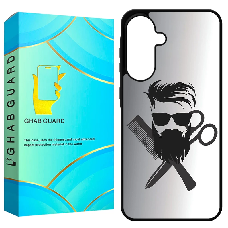 کاور قاب گارد طرح آرایشگر مدل GA57 مناسب برای گوشی موبایل سامسونگ Galaxy A57