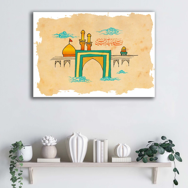 تابلو شاسی آتریسا مدل نقاشی حرم امام حسین (ع) کد ATMK061