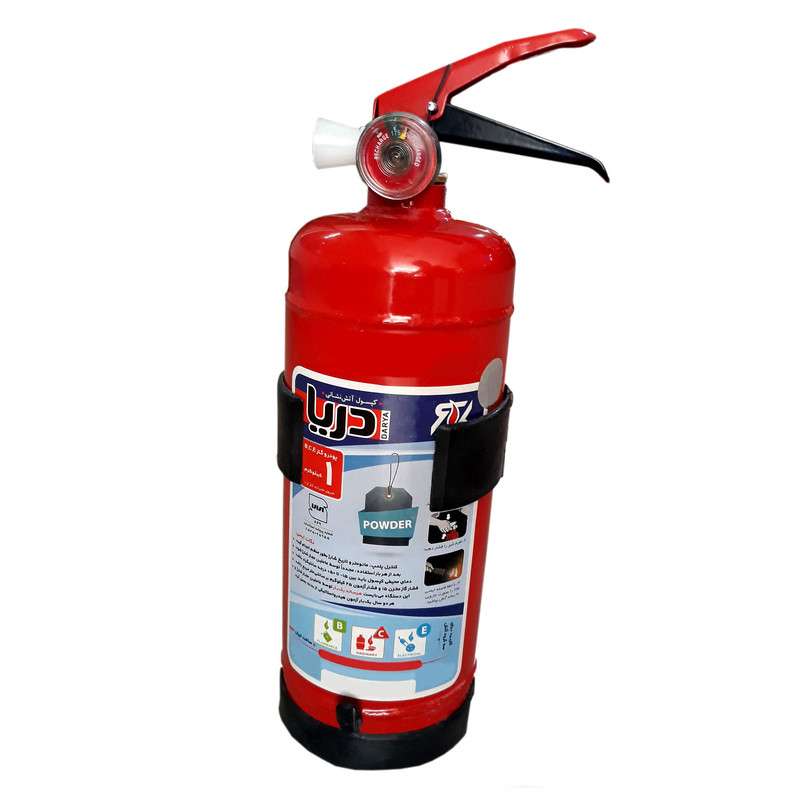 کپسول آتش نشانی دریا مدل پودر و گاز وزن 1 کیلو گرم کپسول آتش نشانی دریا مدل پودر و گاز وزن 1 کیلو گرم