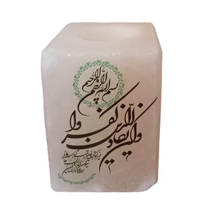 جاشمعی سنگ نمک طرح وان یکاد کد M01