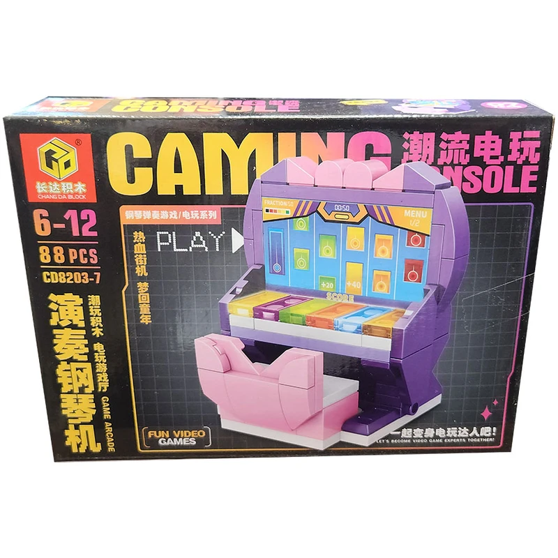 ساختنی 88 تکه چانگا د بلاک مدل Caming کد 82037