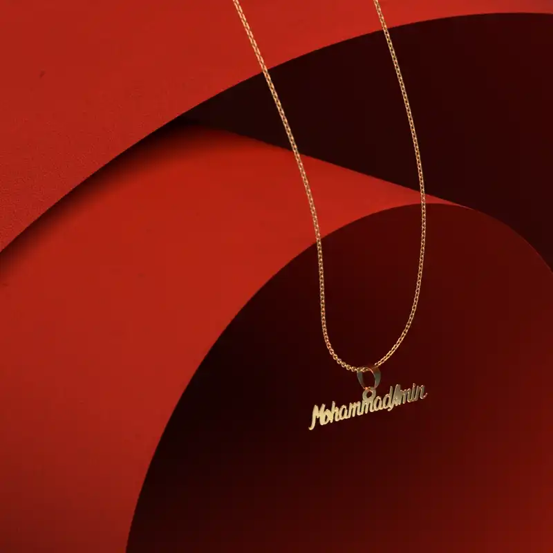 گردنبند طلا 18 عیار زنانه مدوپد مدل mohammadamin